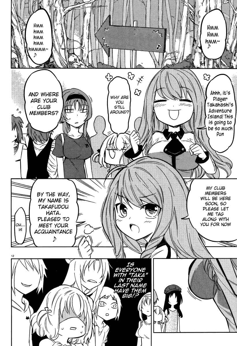 Chapter 47 - Page 12