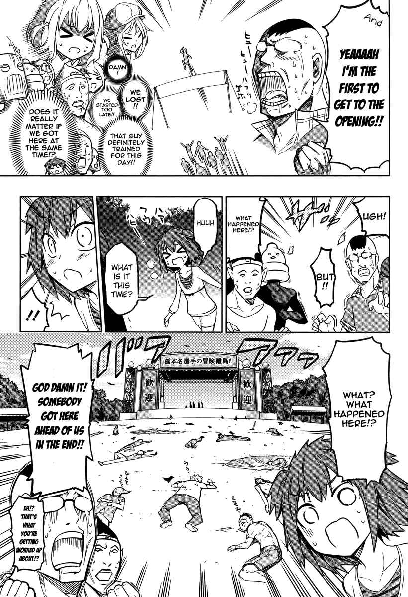 Chapter 47 - Page 17