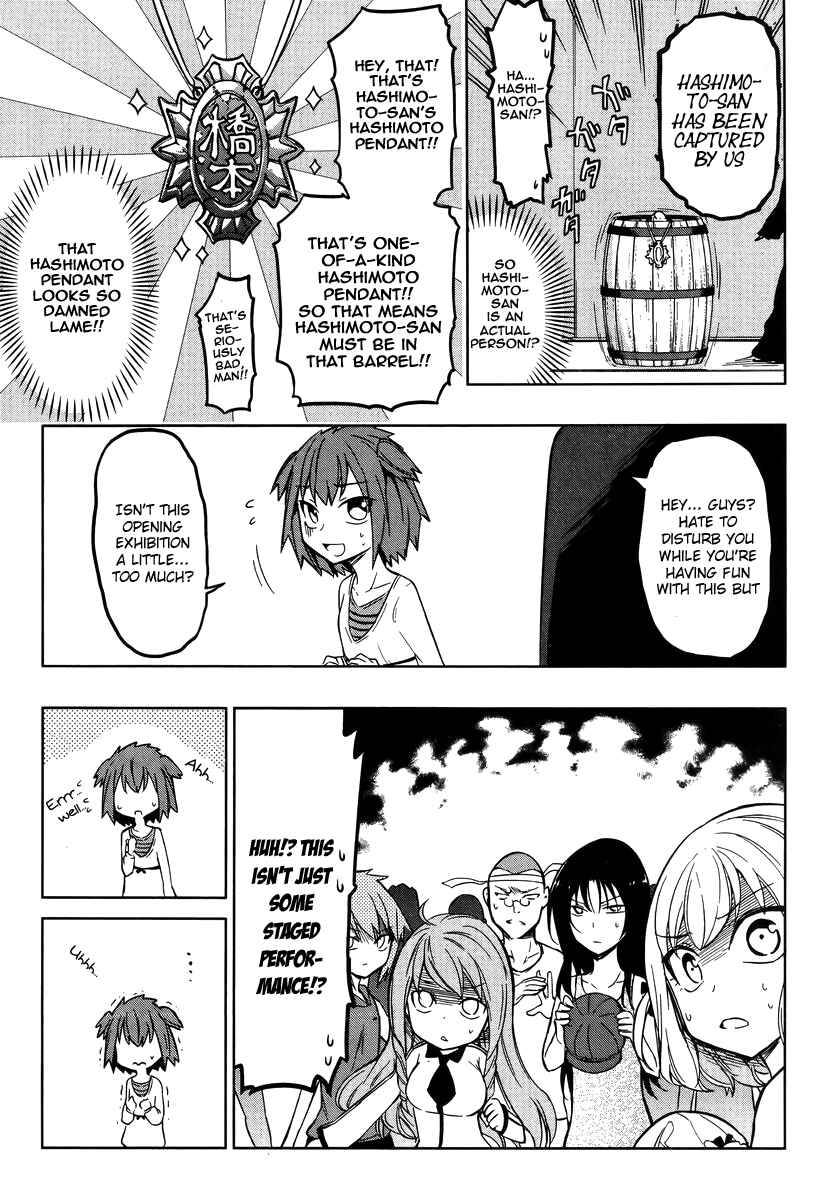 Chapter 47 - Page 19