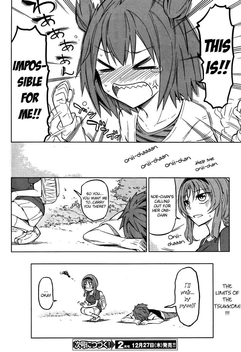 Chapter 47 - Page 20