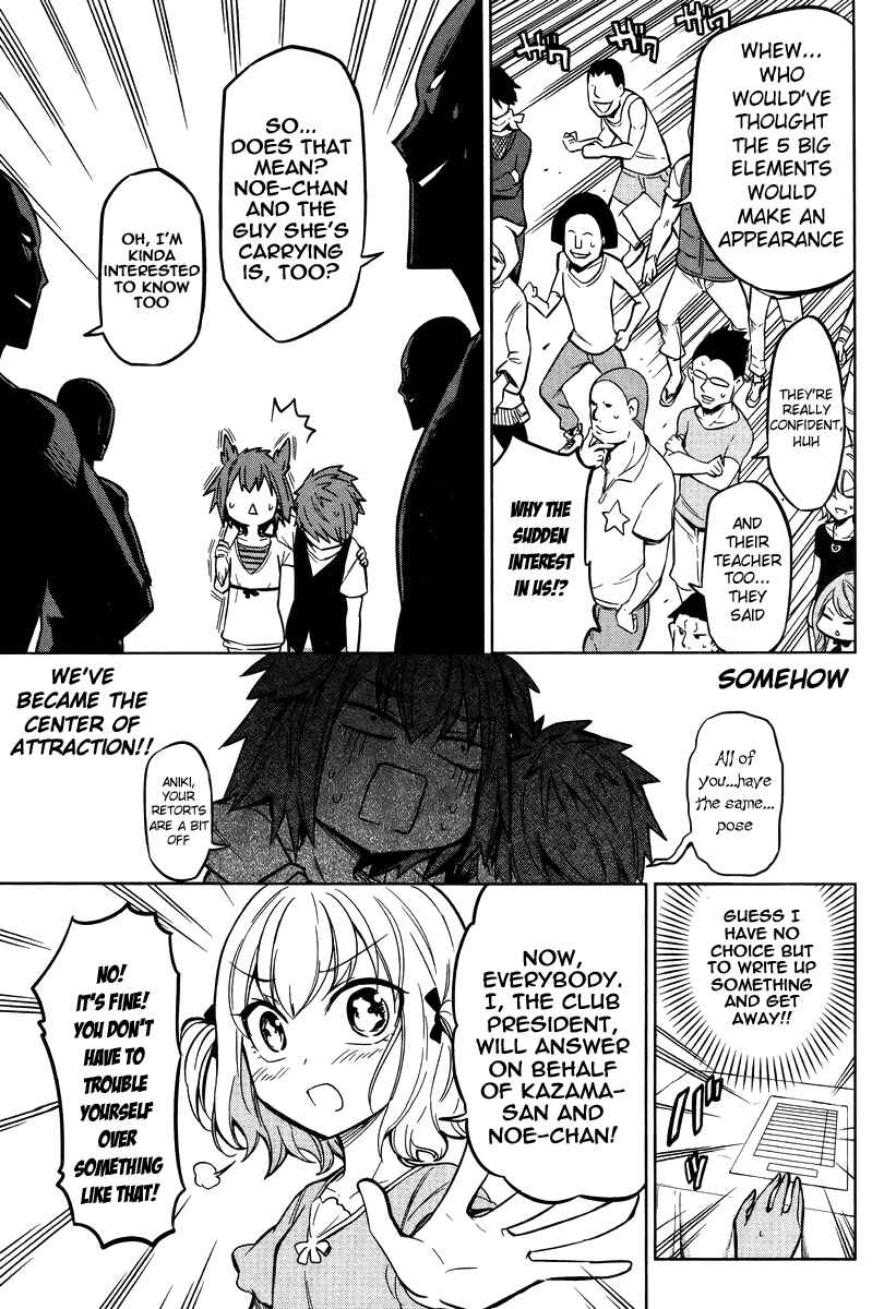 Chapter 47 - Page 7