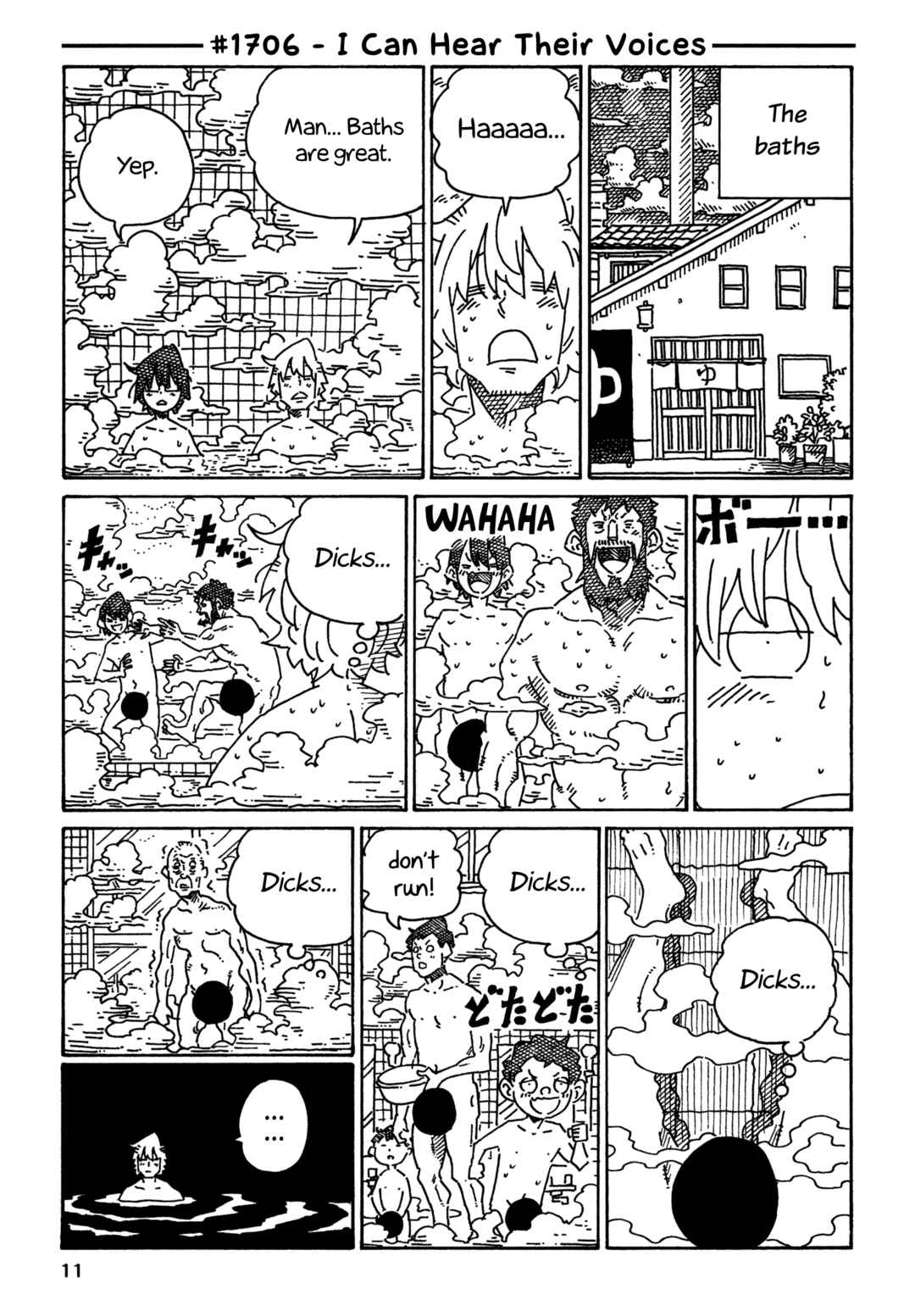 Chapter 1706 - Page 1