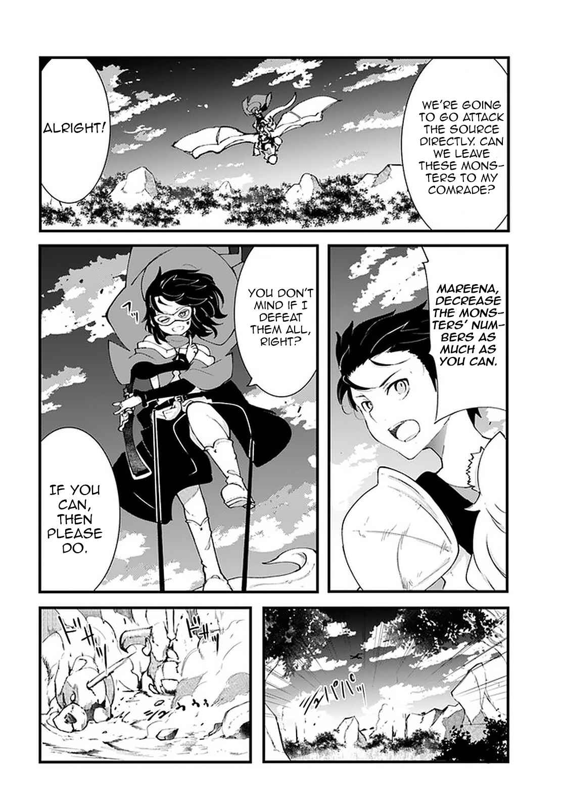 Chapter 39 - Page 20