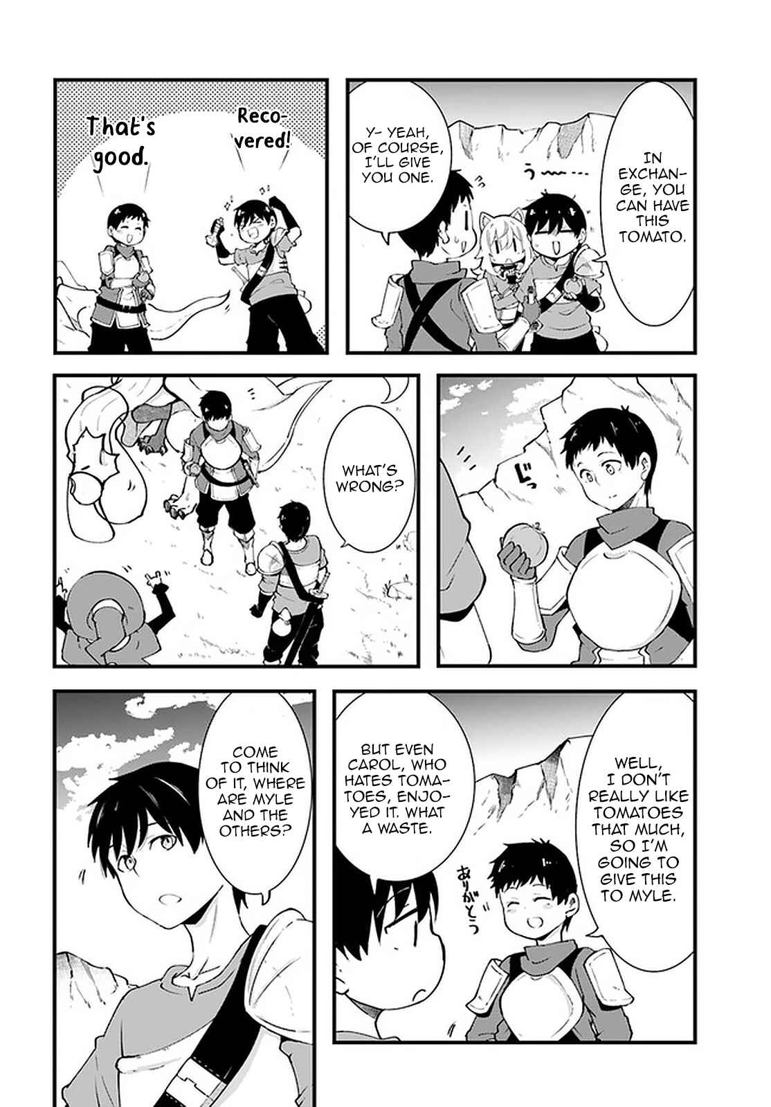 Chapter 39 - Page 7