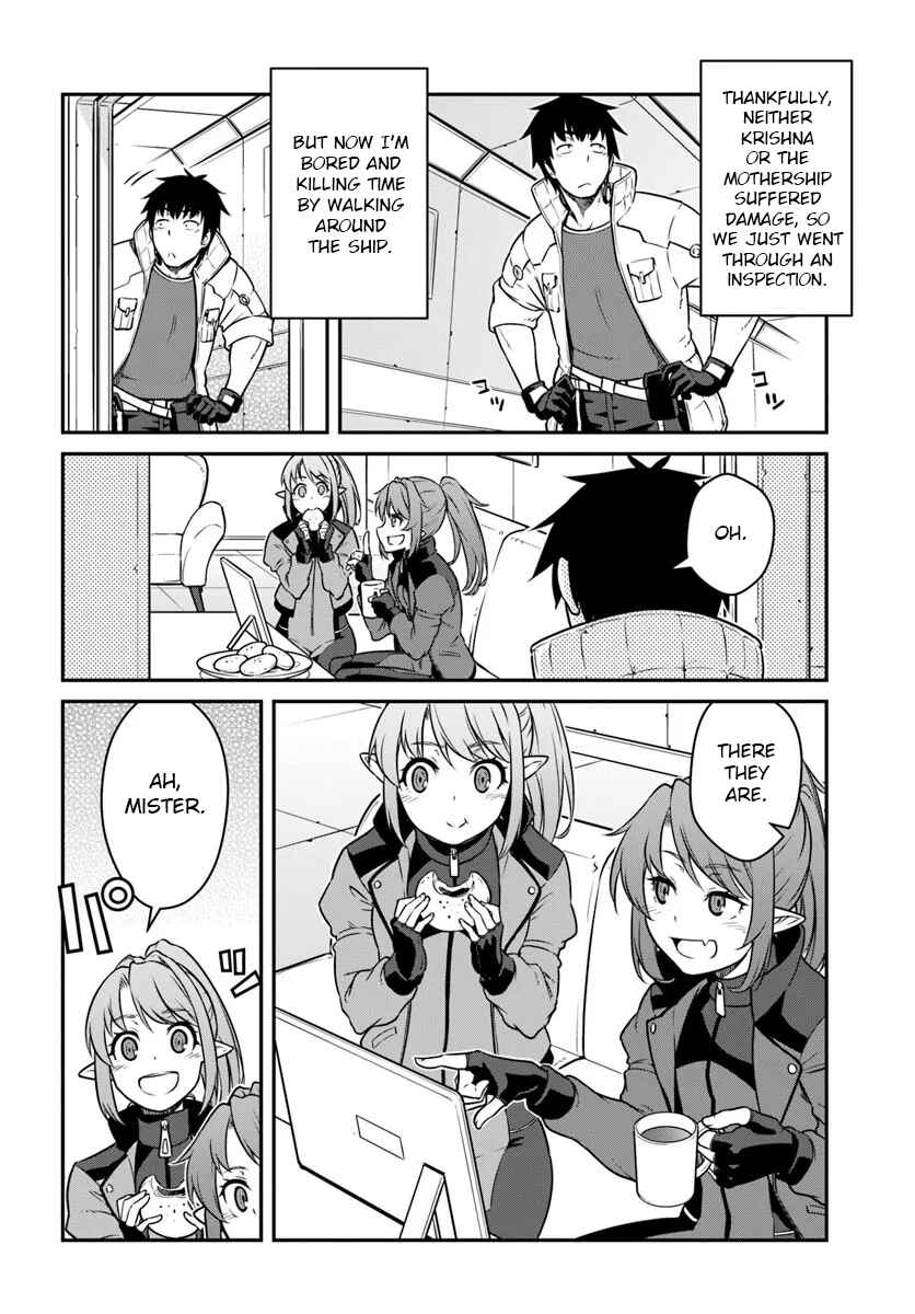 Chapter 54.1 - Page 2