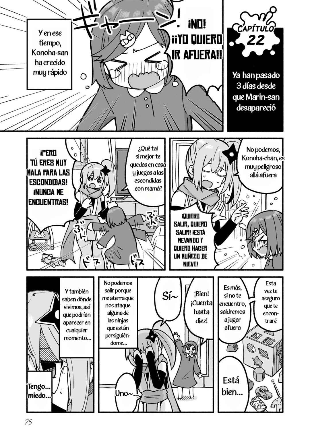 Chapter 22 - Page 1