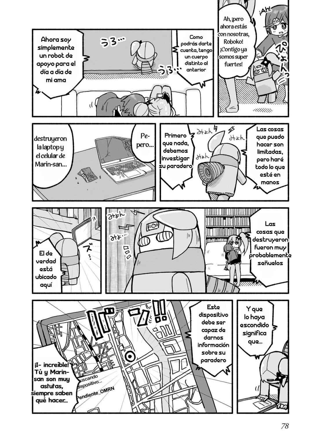 Chapter 22 - Page 4