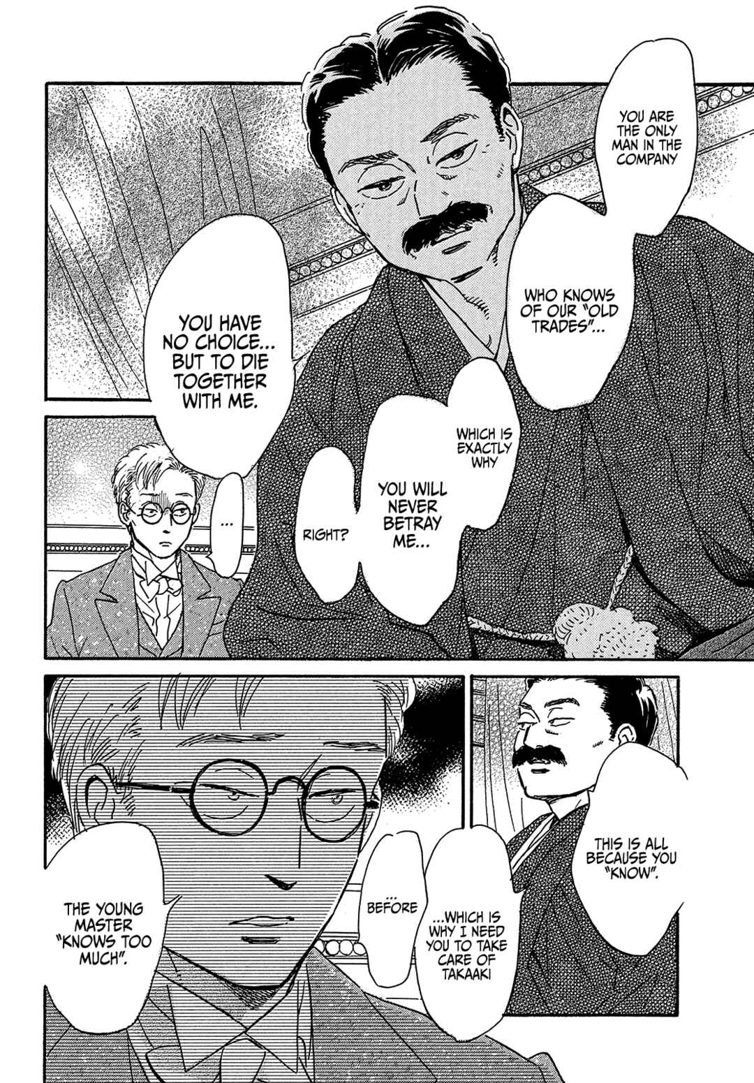 Chapter 41 - Page 24