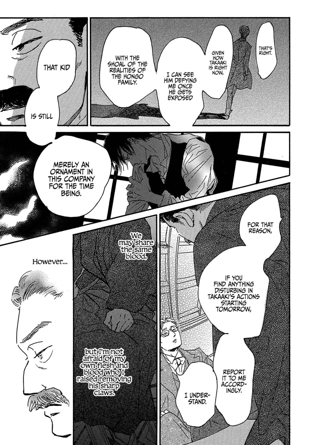 Chapter 41 - Page 25