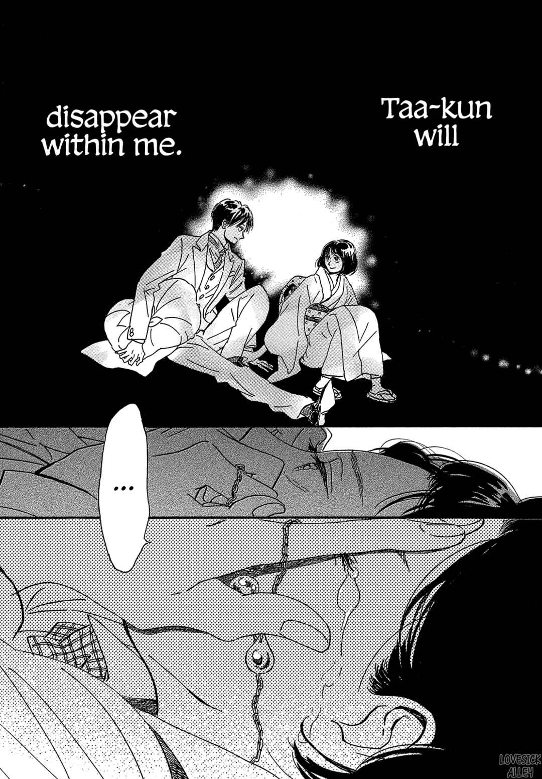 Chapter 41 - Page 33