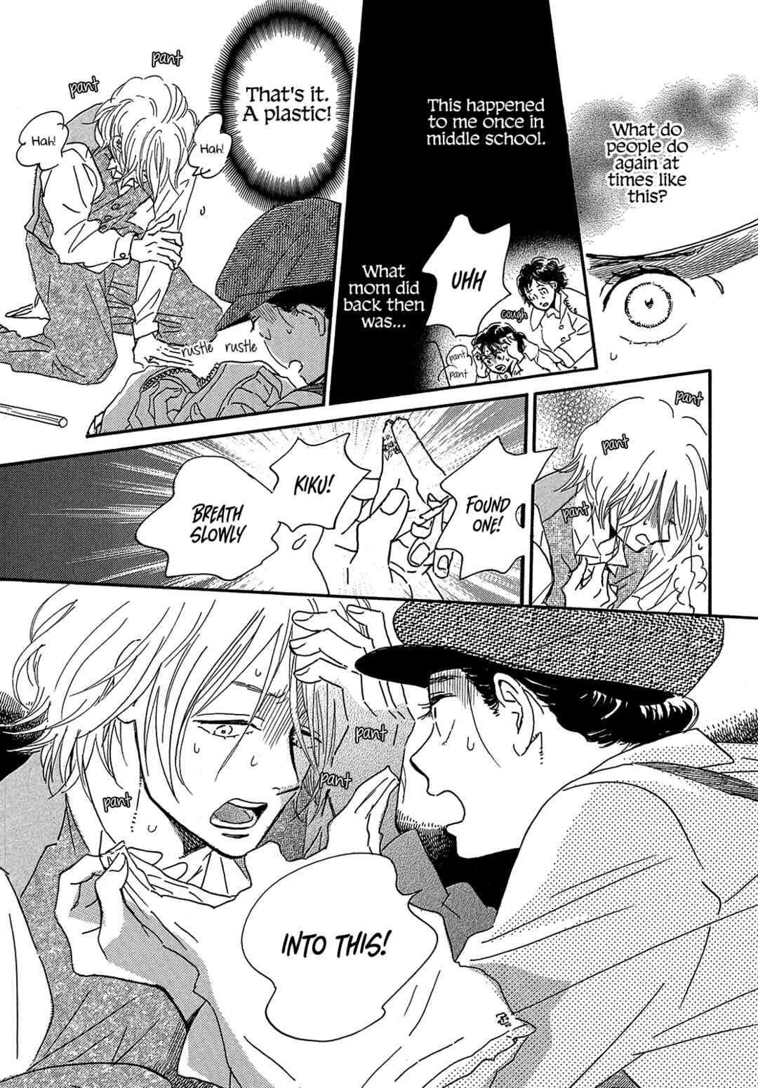 Chapter 41 - Page 7