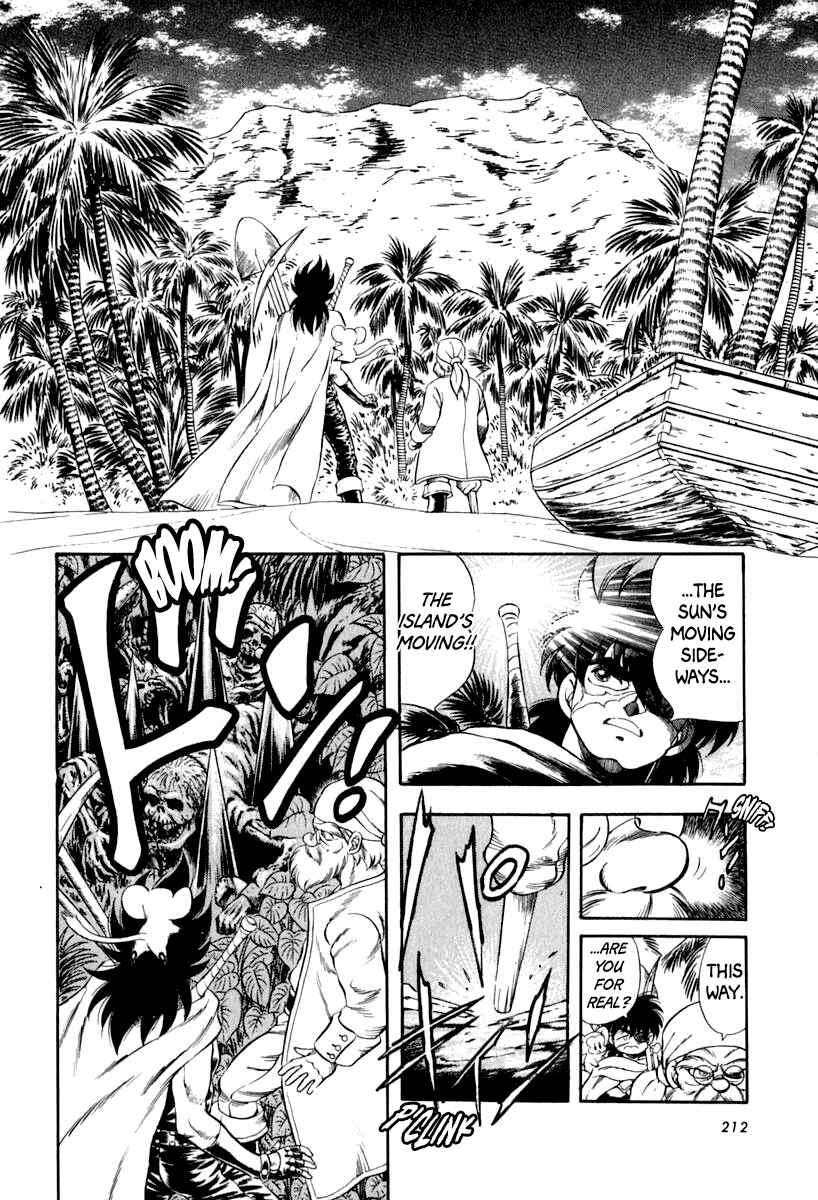 Chapter 50 - Page 3