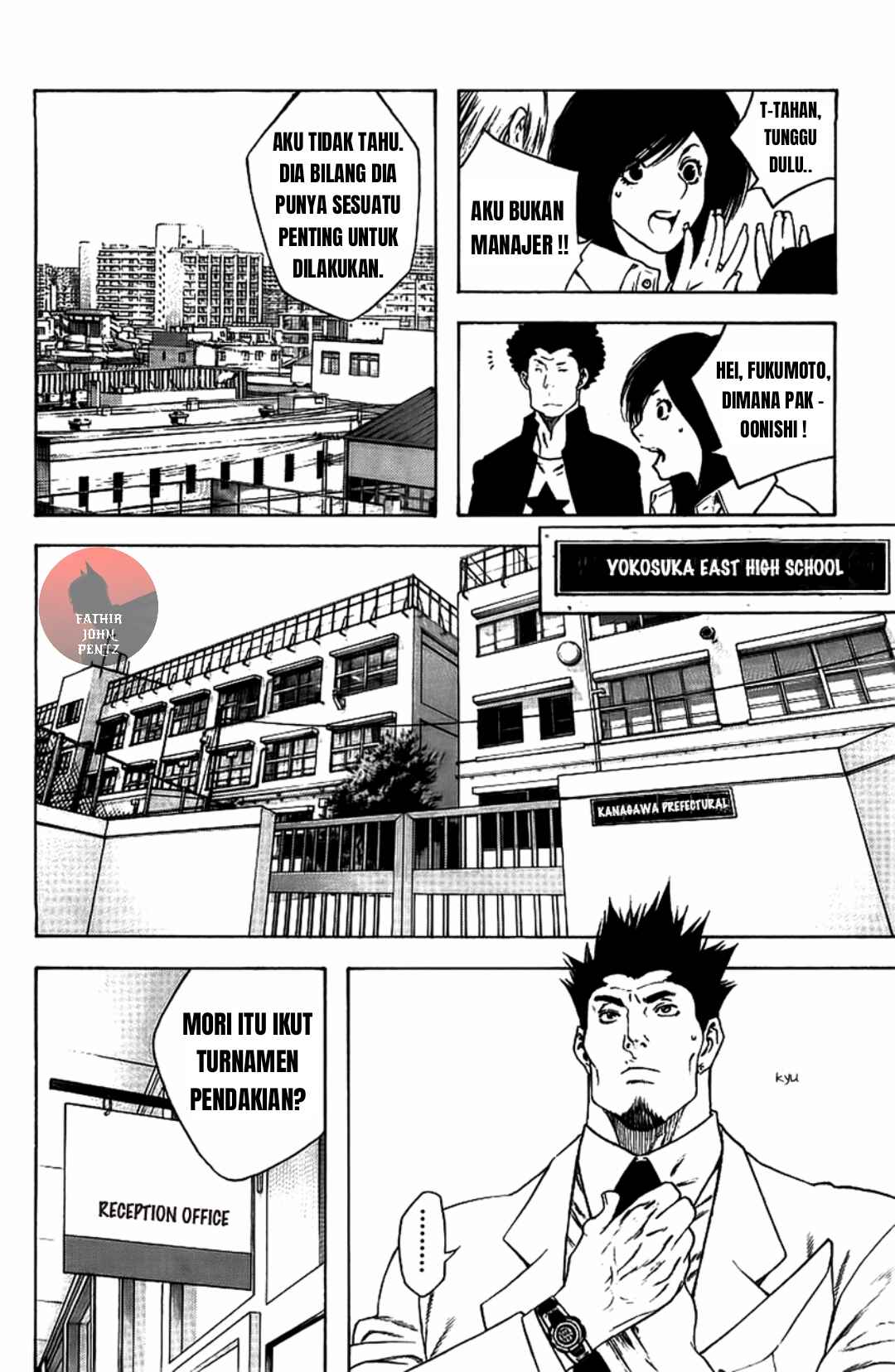 Chapter 14 - Page 7