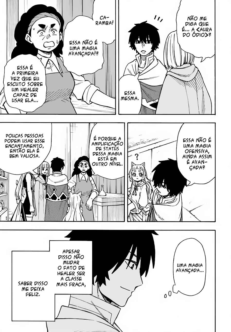 Chapter 22.1 - Page 14