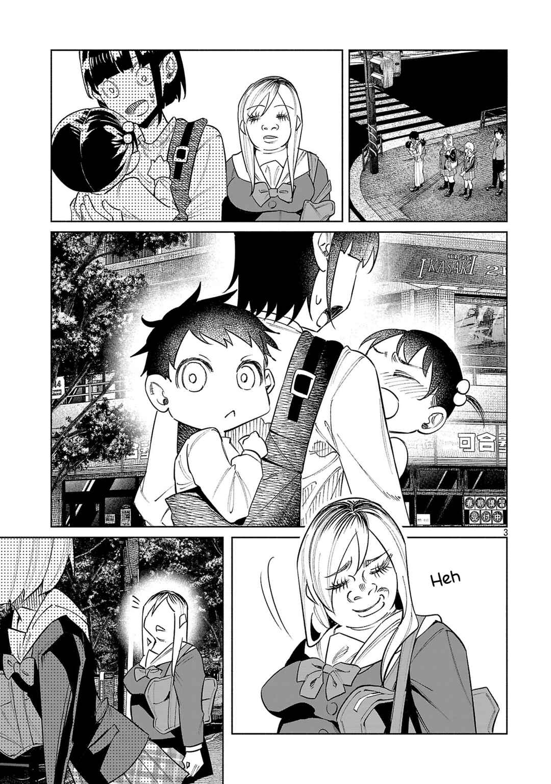 Chapter 75 - Page 3