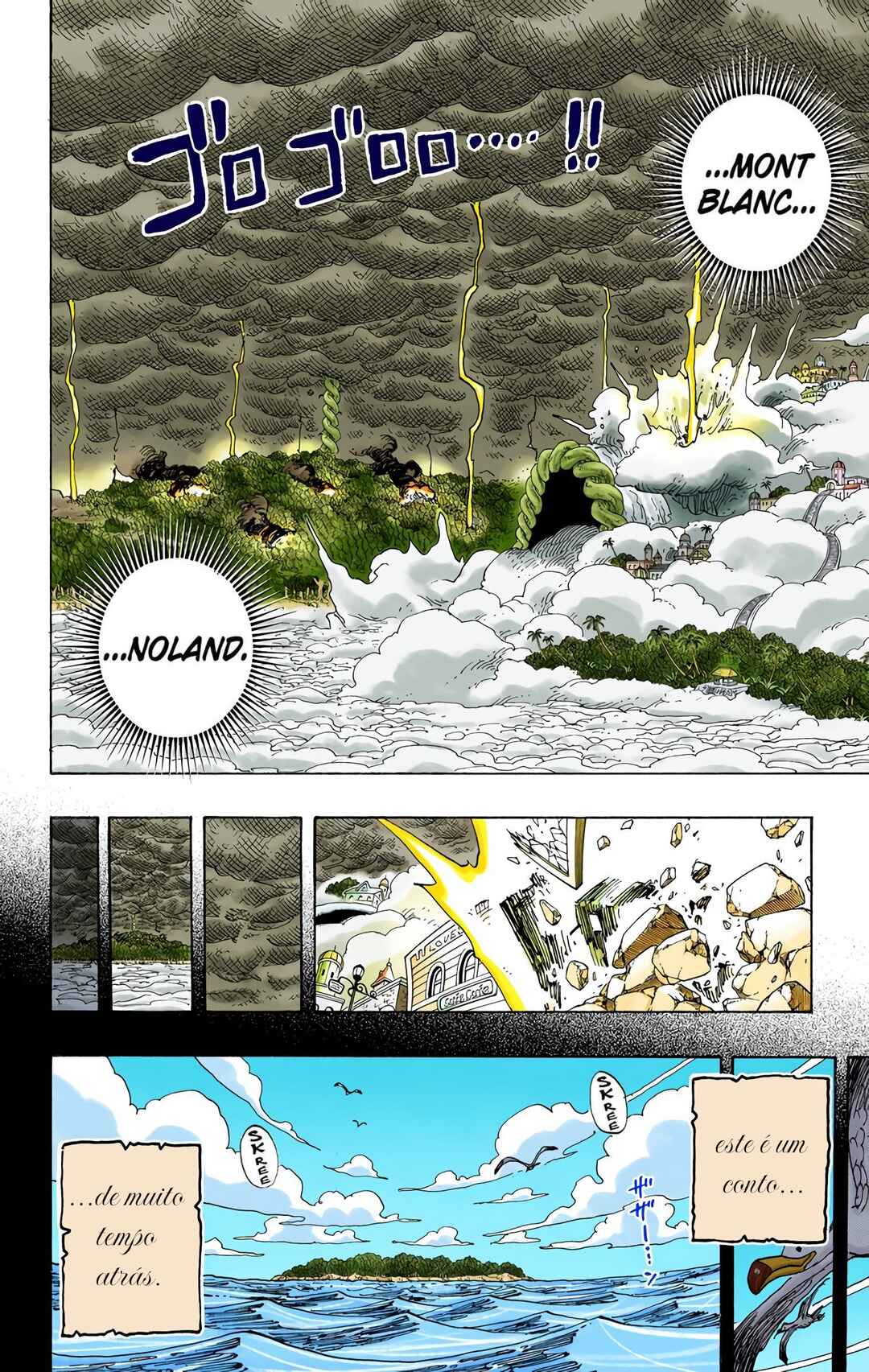 Chapter 286 - Page 15
