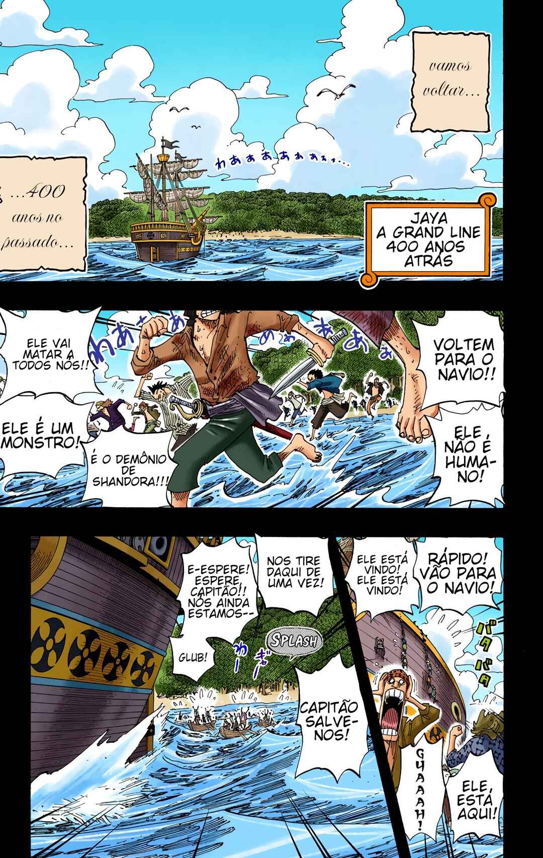 Chapter 286 - Page 16