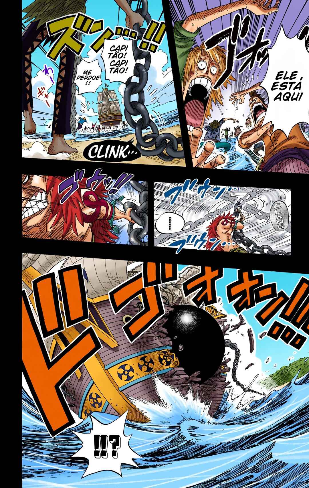 Chapter 286 - Page 17