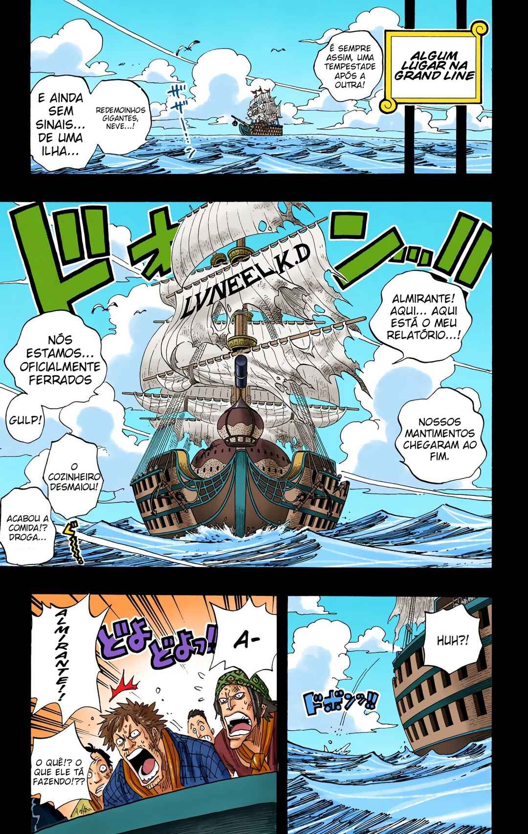 Chapter 286 - Page 20
