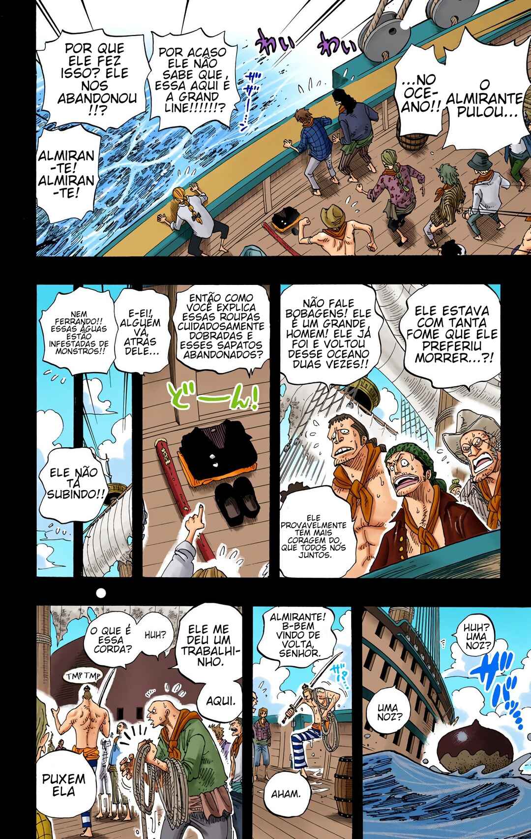 Chapter 286 - Page 21