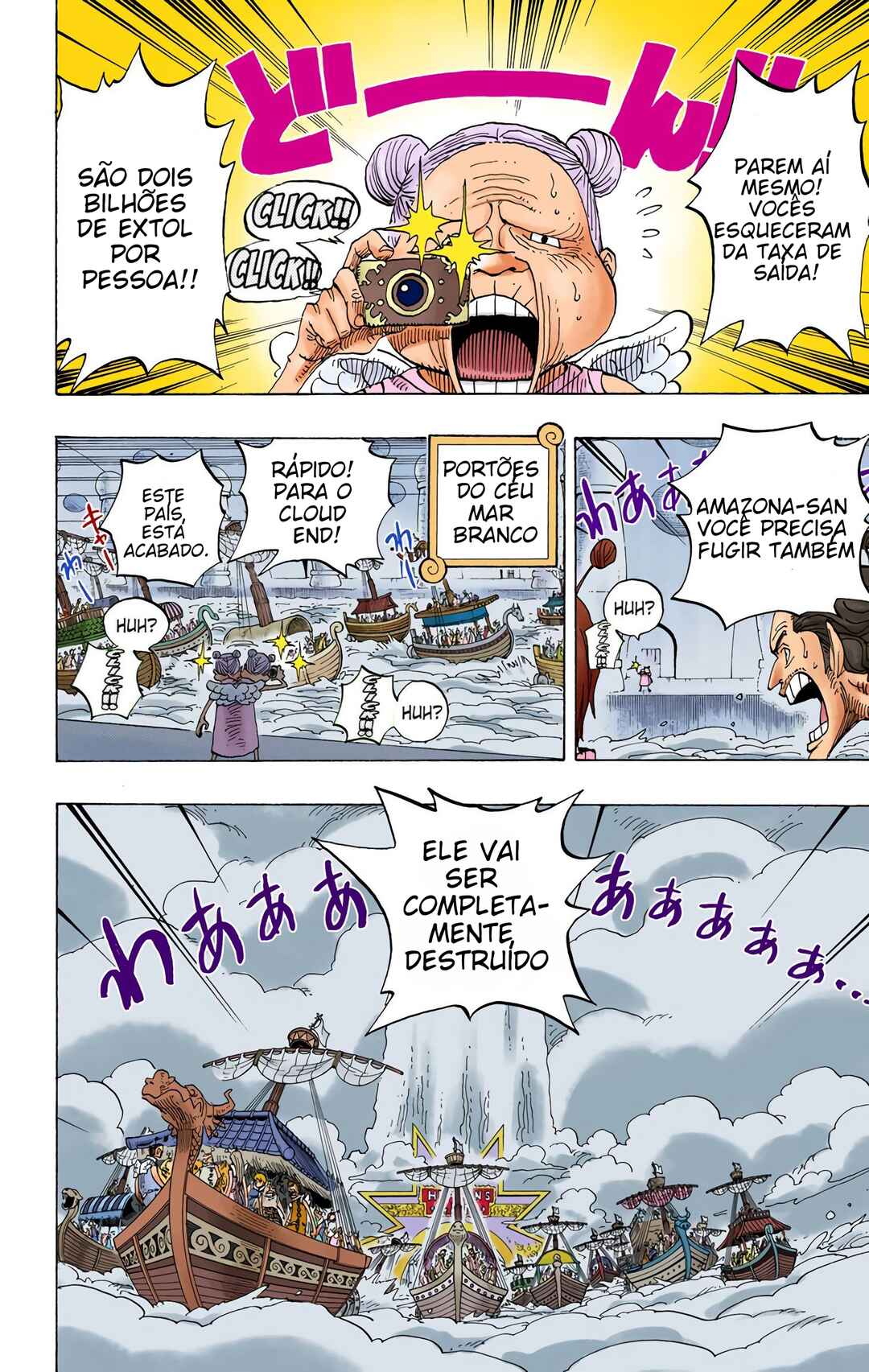 Chapter 286 - Page 7