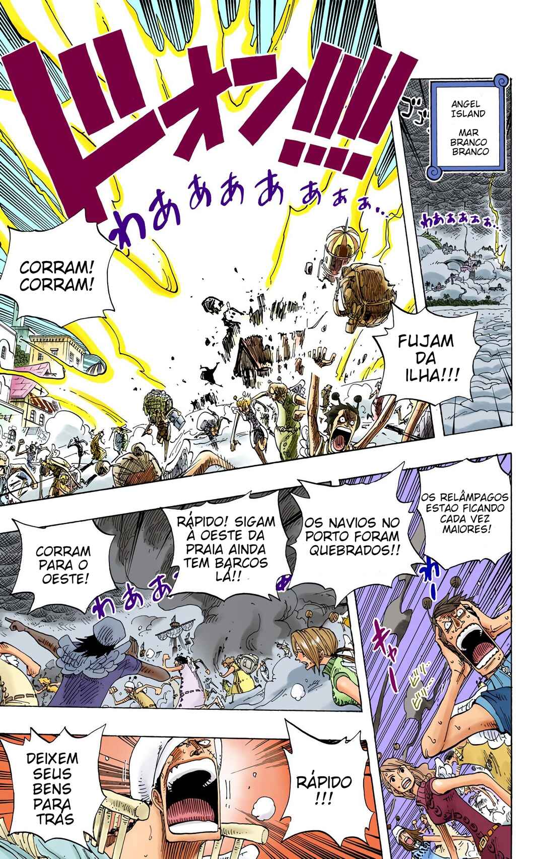 Chapter 286 - Page 8