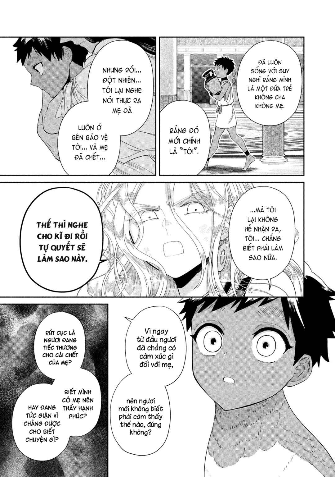 Chapter 14.1 - Page 17
