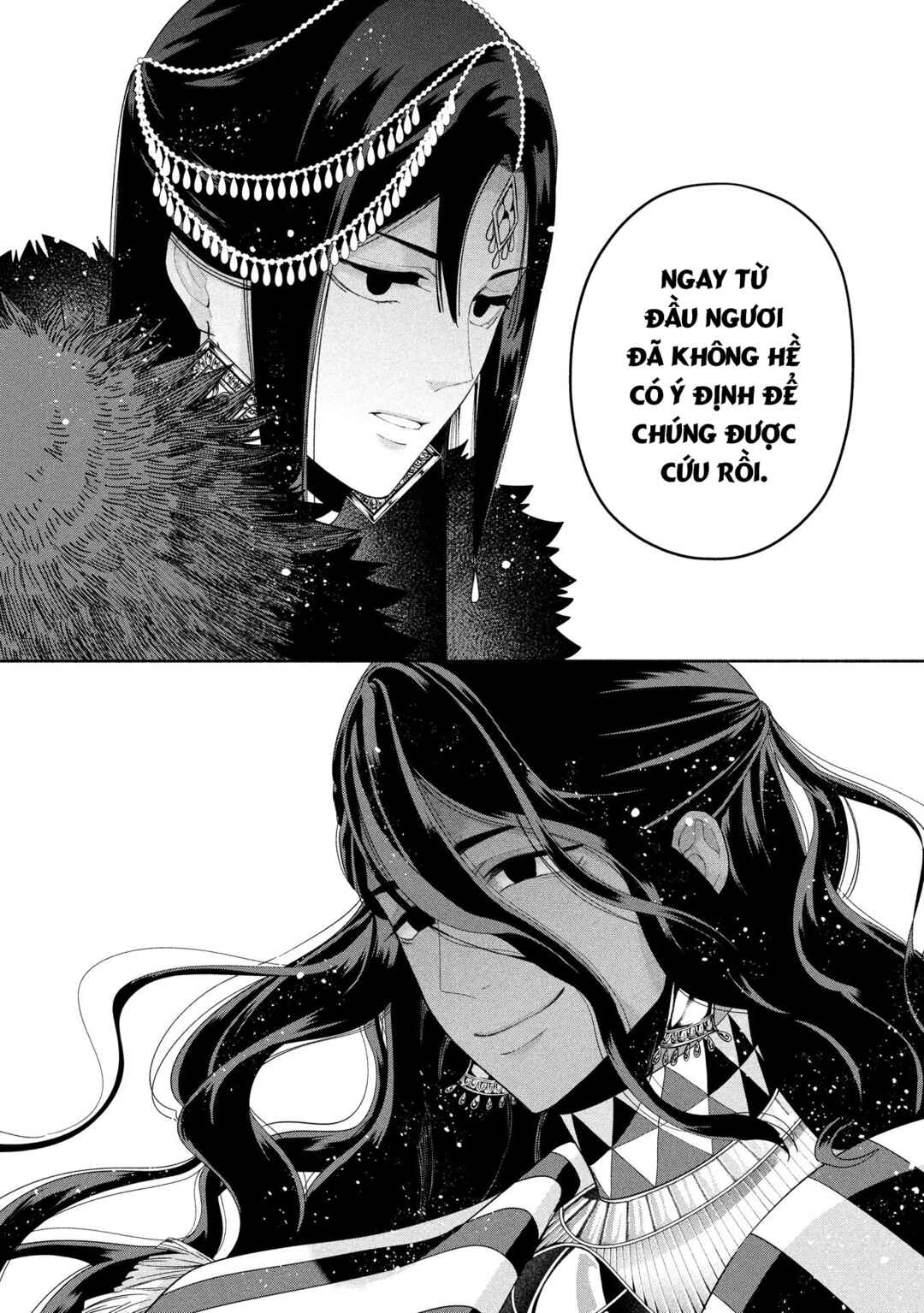 Chapter 14.1 - Page 22