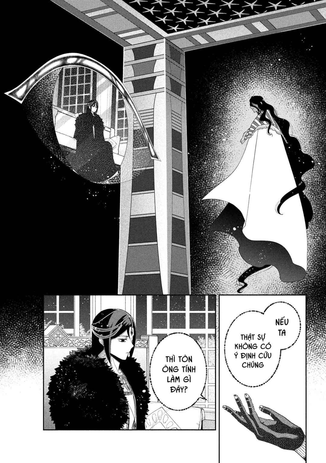 Chapter 14.1 - Page 24