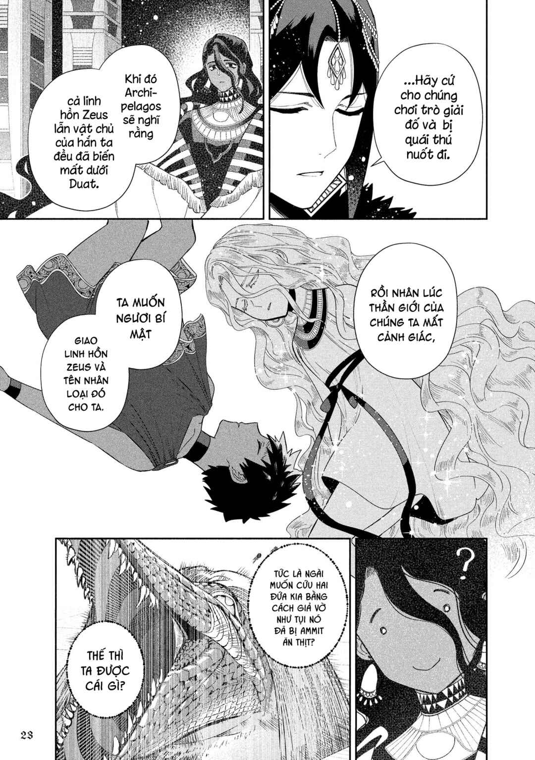 Chapter 14.1 - Page 25