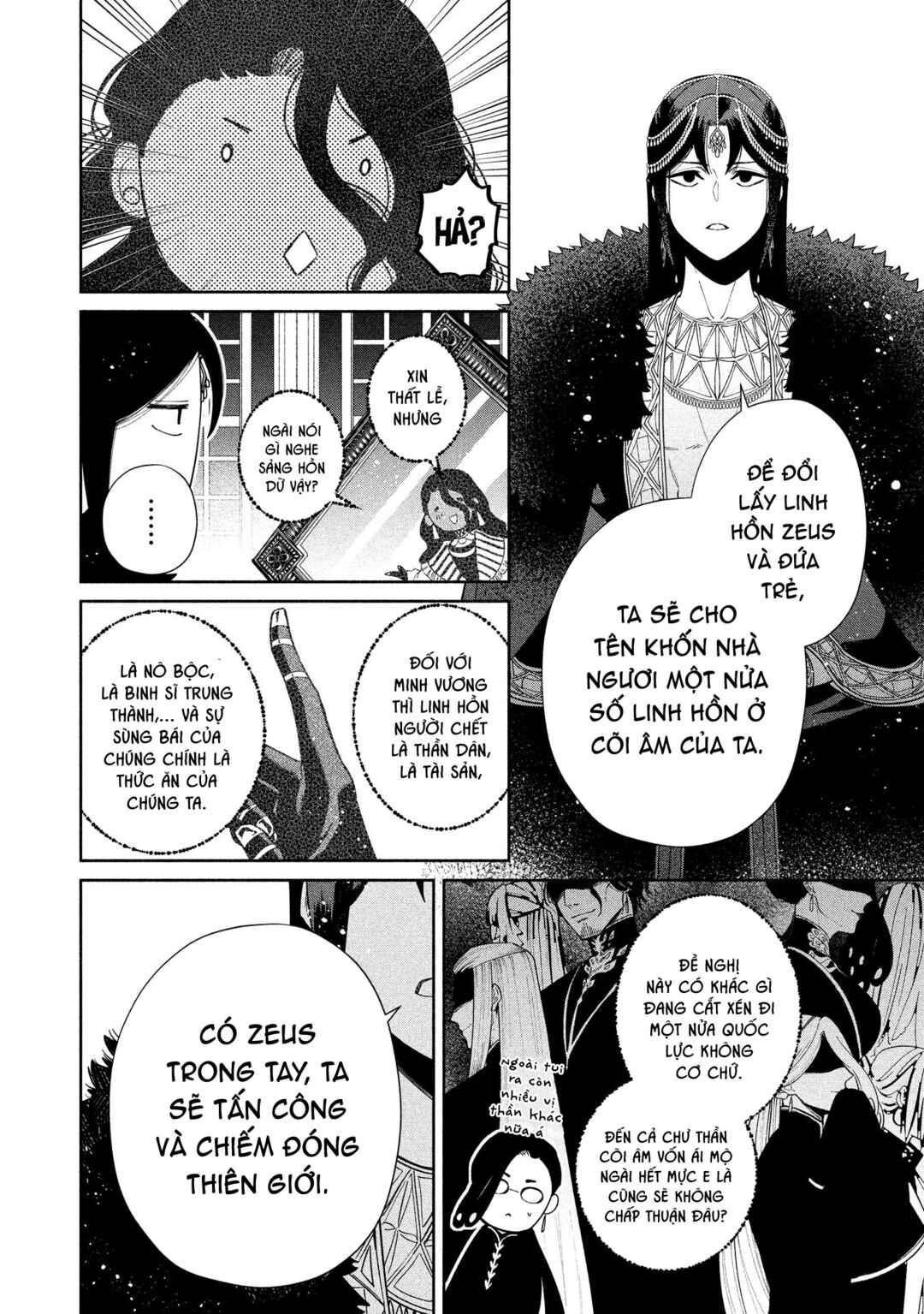 Chapter 14.1 - Page 26
