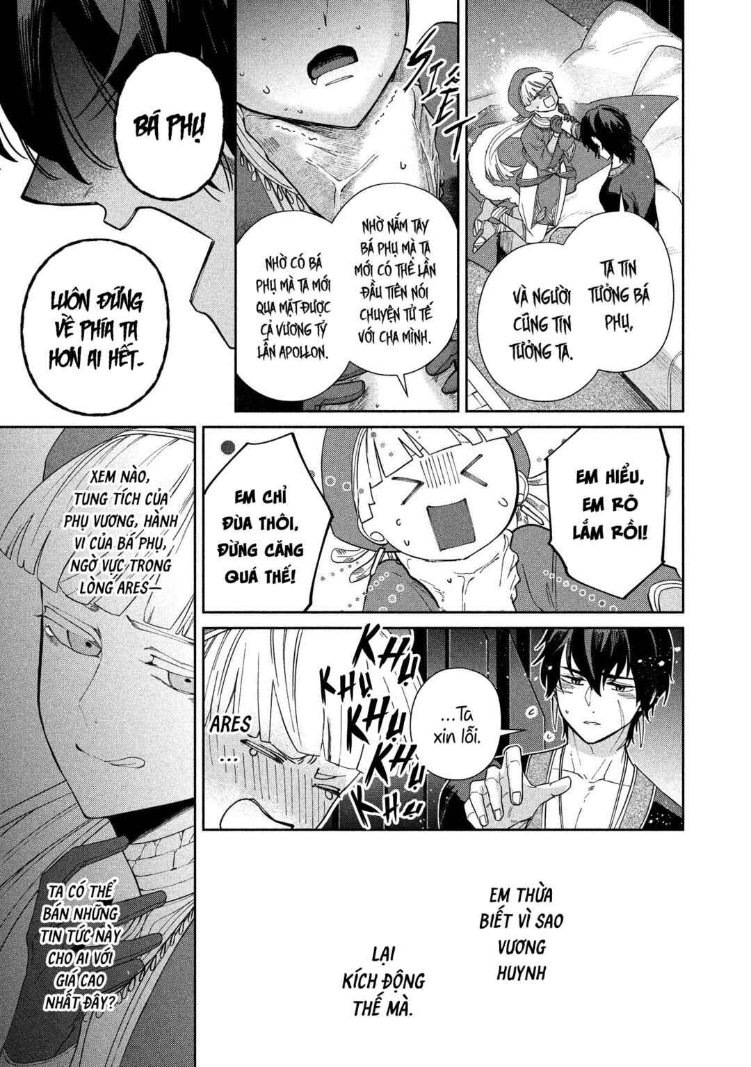 Chapter 14.1 - Page 33