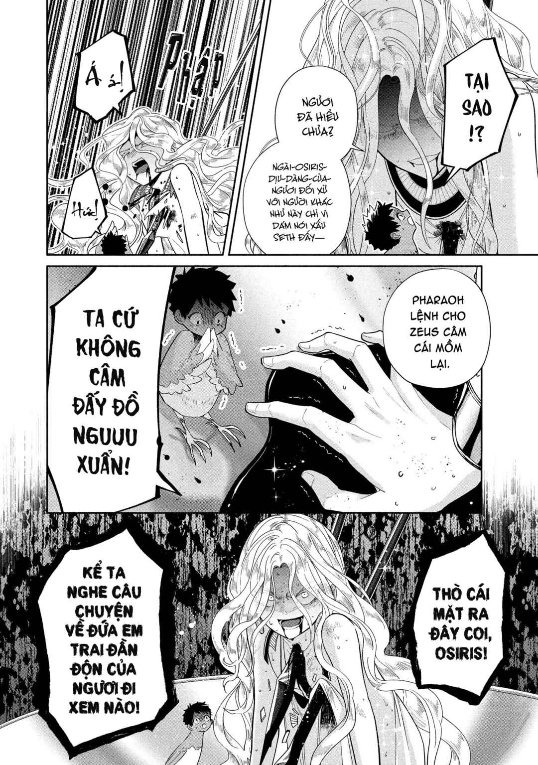 Chapter 14.1 - Page 40