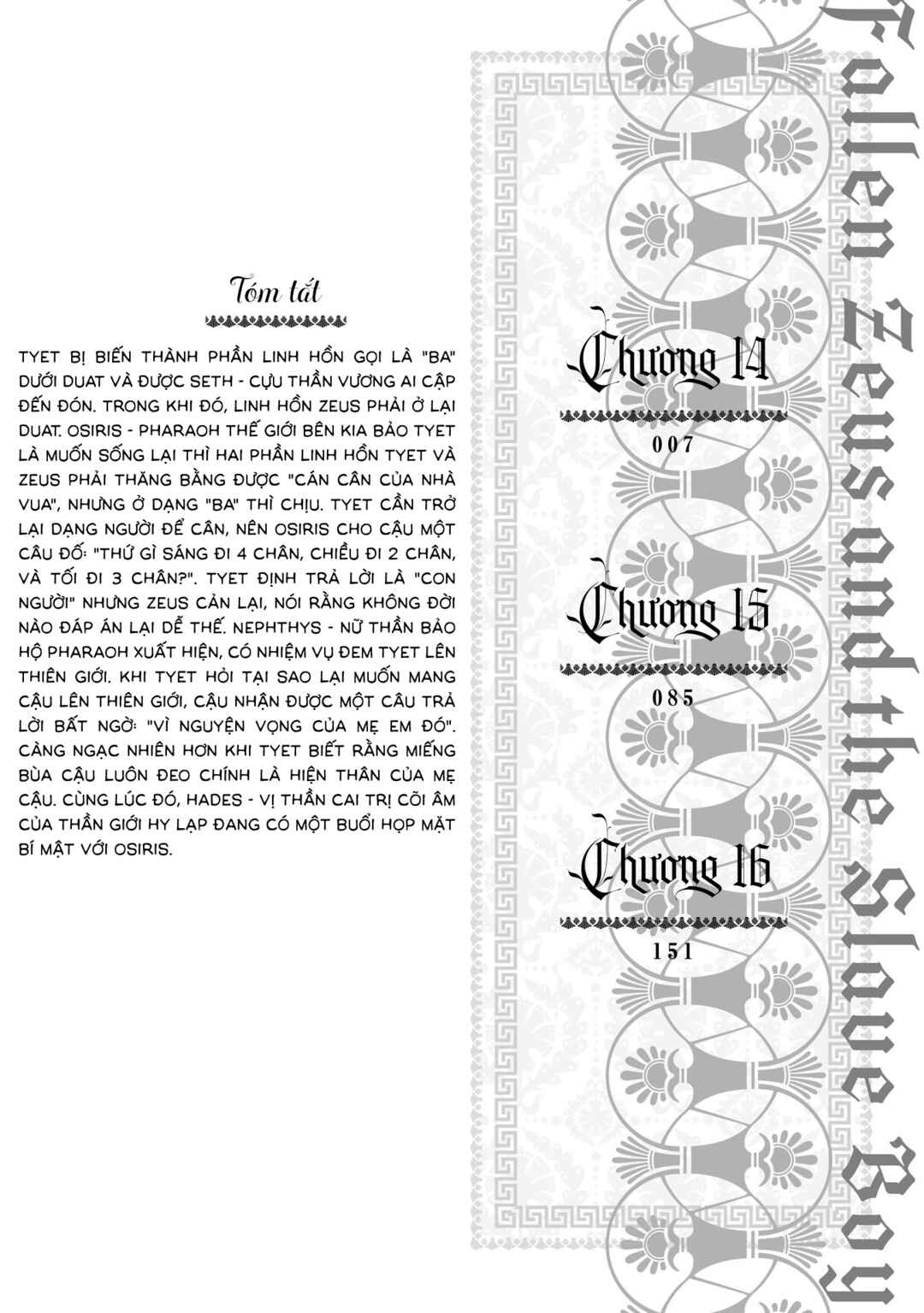Chapter 14.1 - Page 8