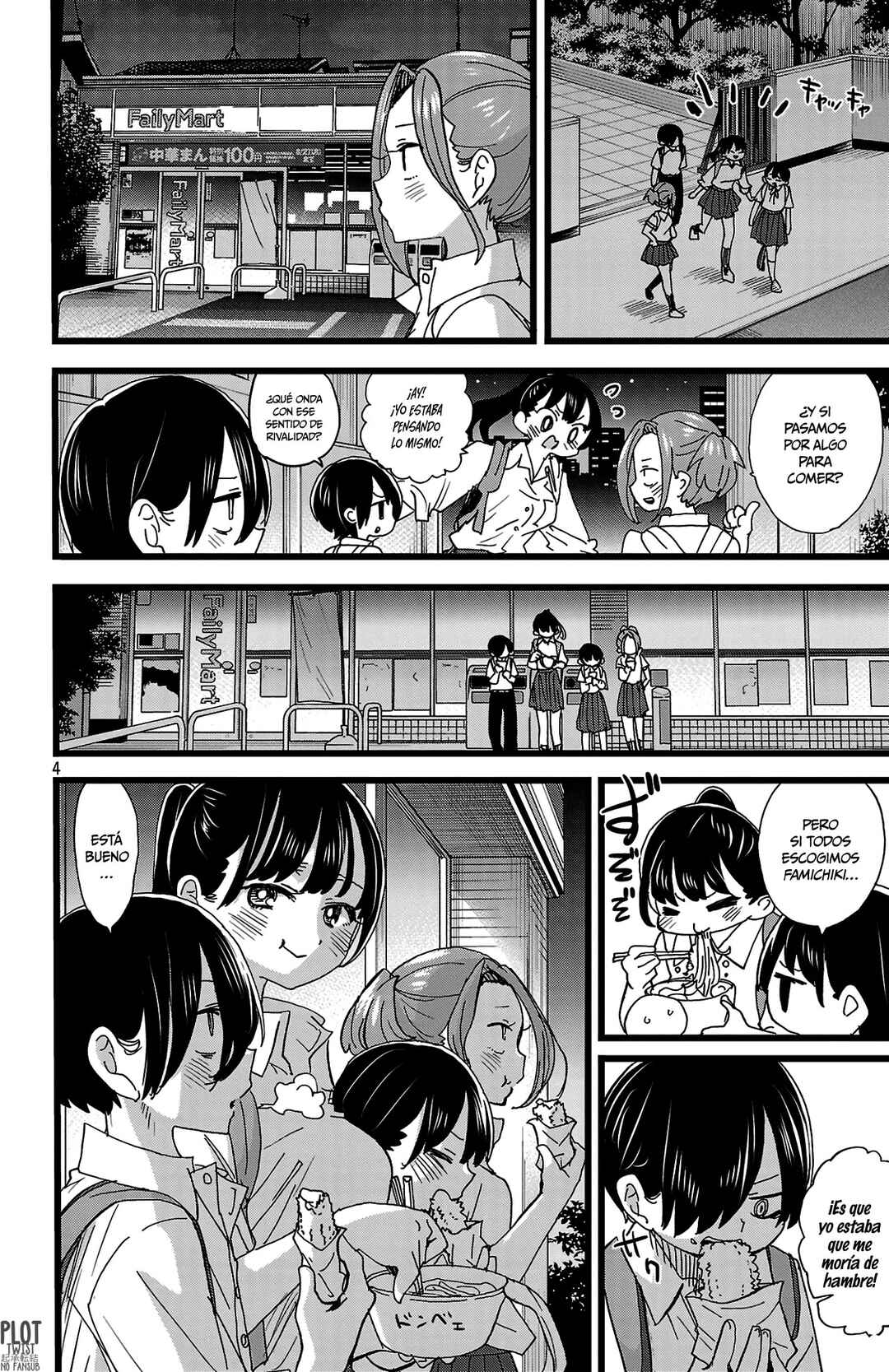 Chapter 153 - Page 6
