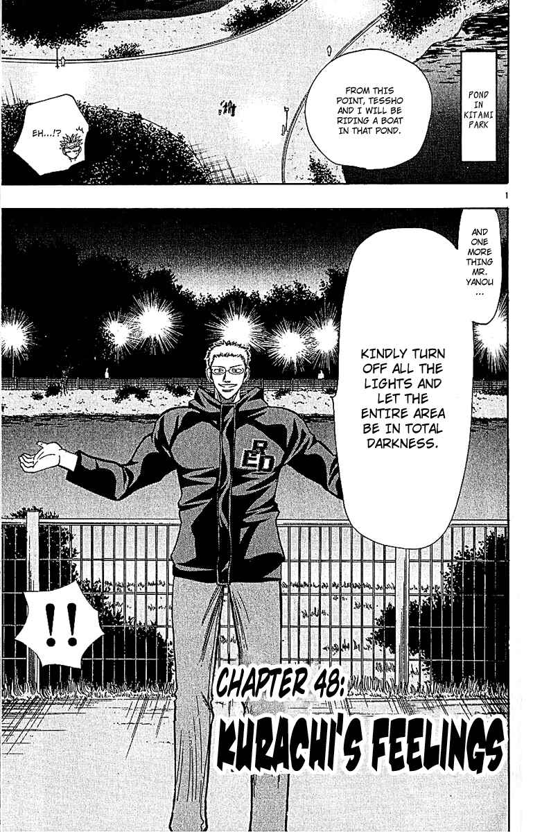 Chapter 48 - Page 1