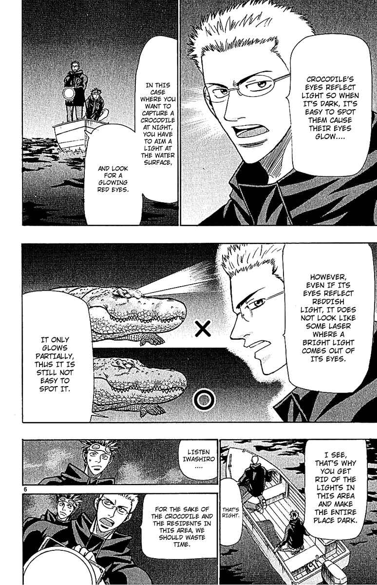 Chapter 48 - Page 6