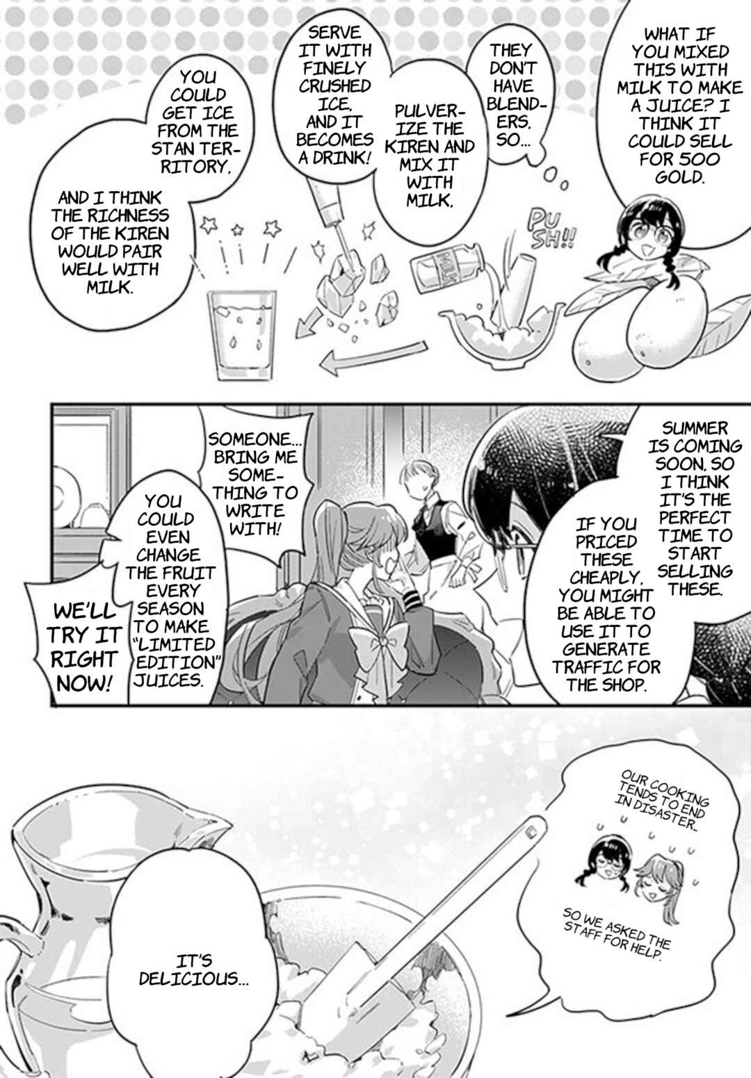 Chapter 22.4 - Page 3