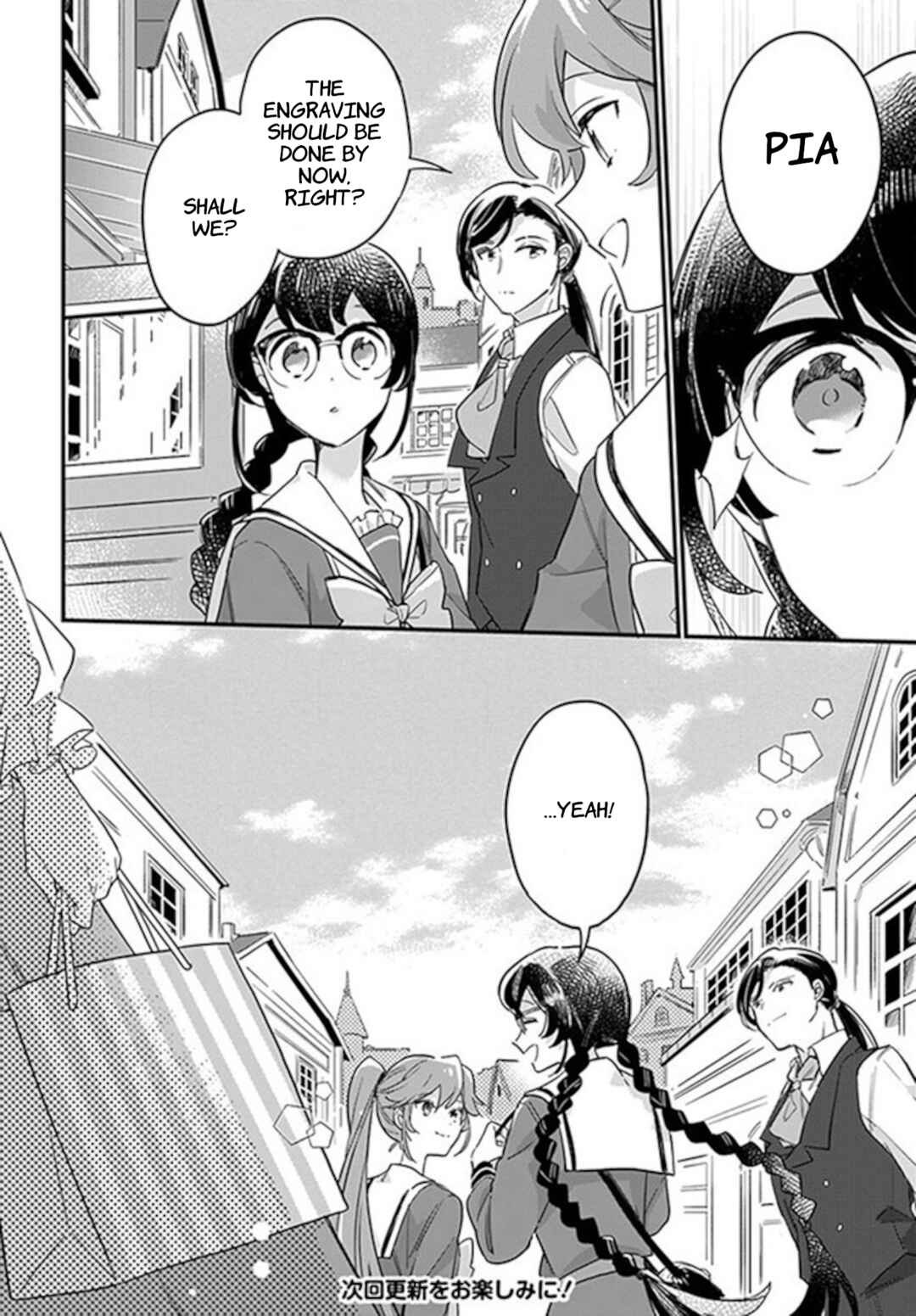 Chapter 22.4 - Page 7