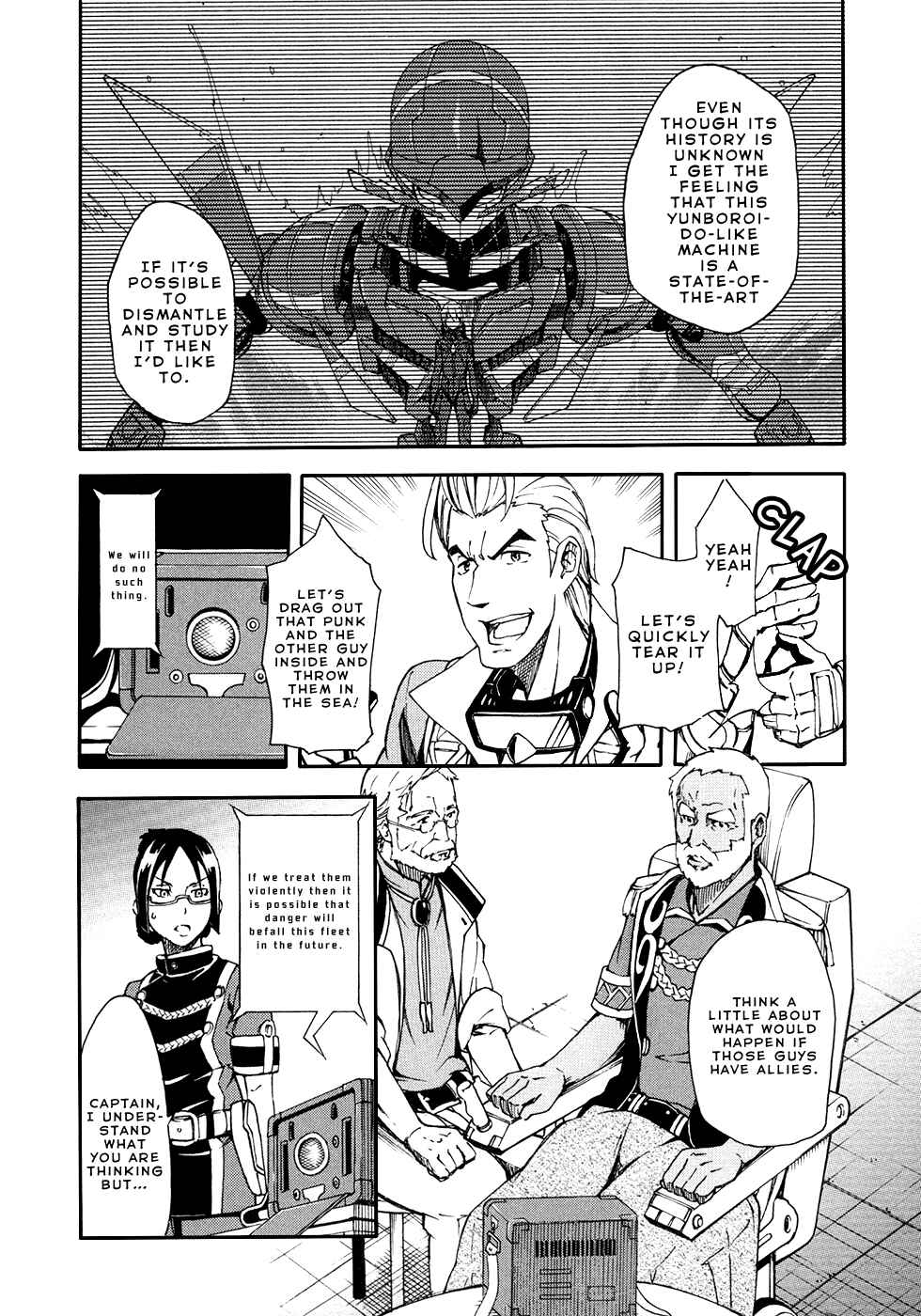 Chapter 2 - Page 14
