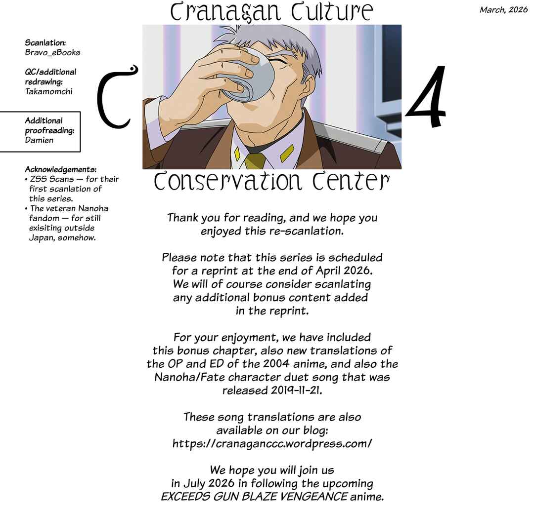 Chapter 16.5 - Page 5