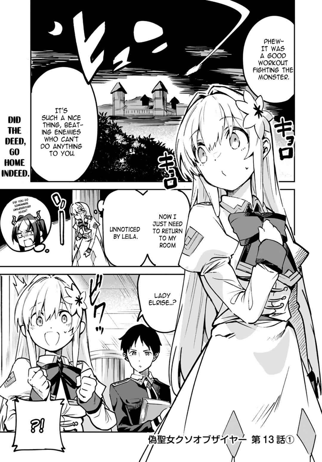 Chapter 13.1 - Page 1