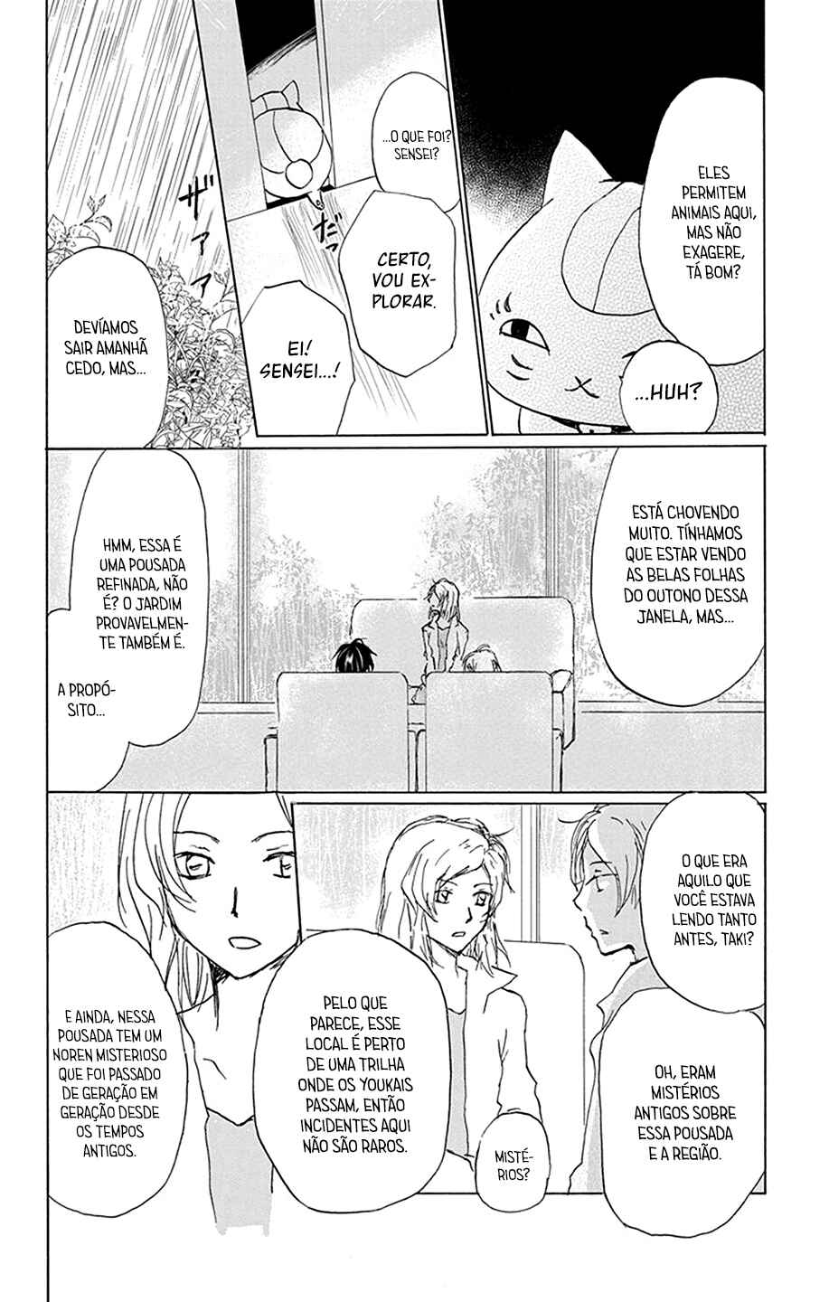 Chapter 85 - Page 11