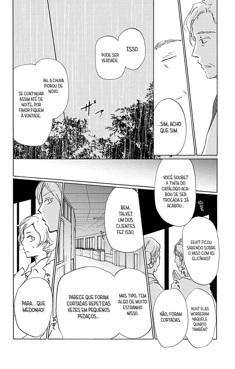 Chapter 85 - Page 25