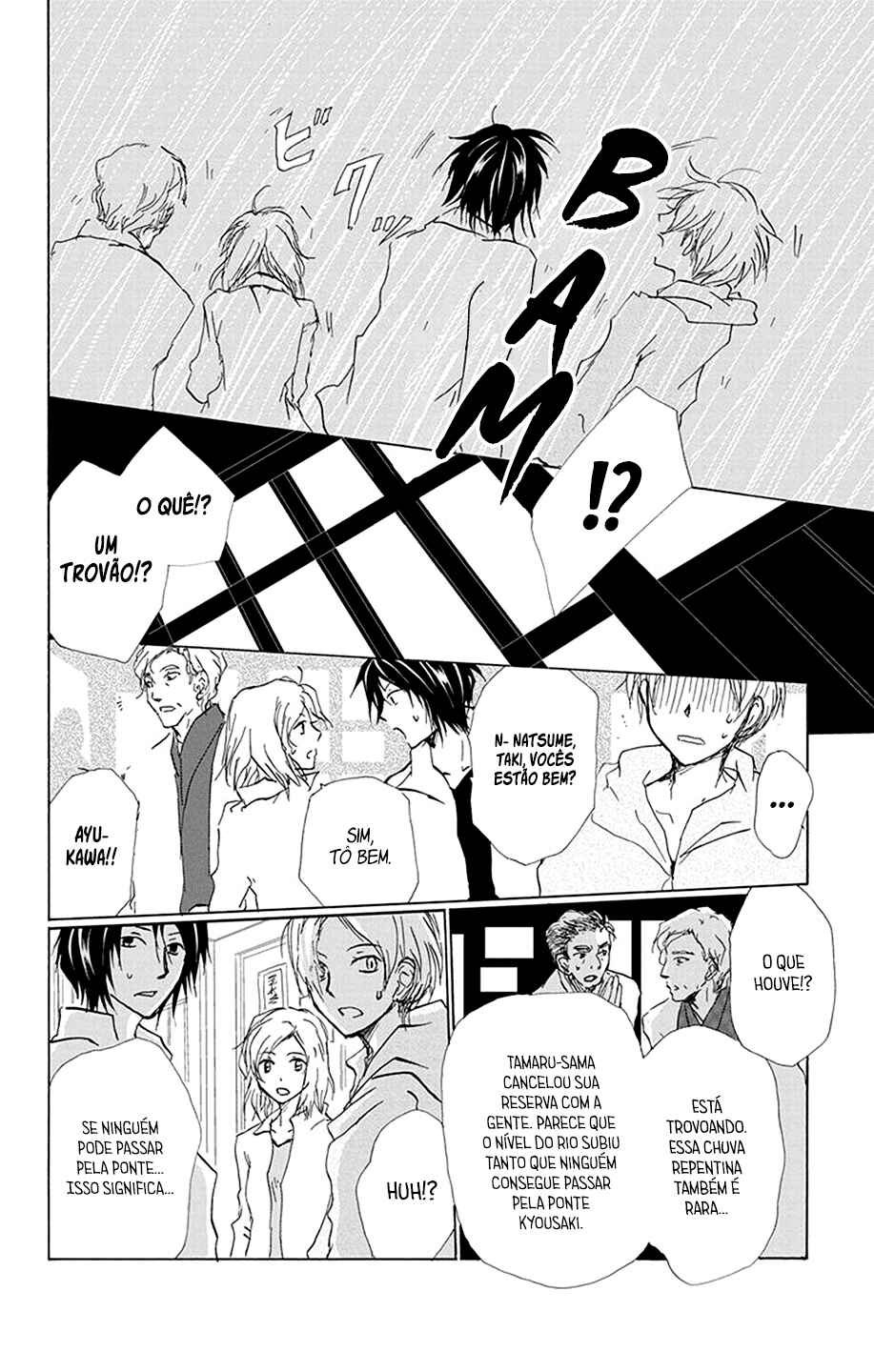 Chapter 85 - Page 9