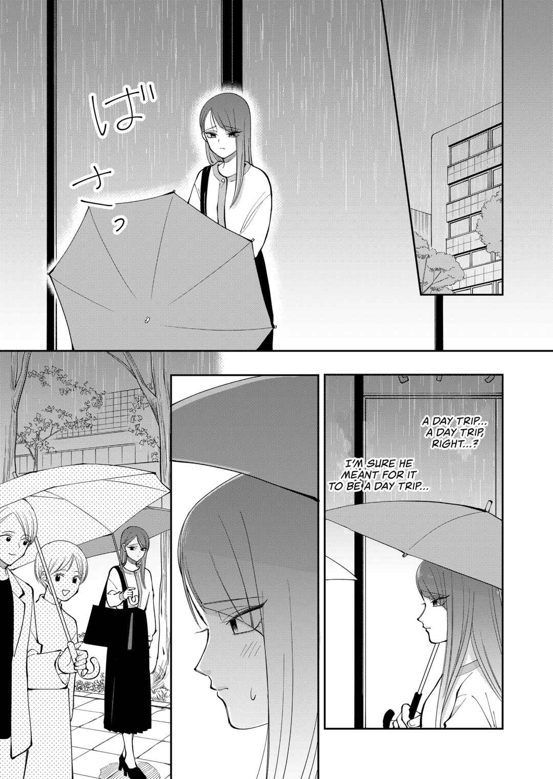 Chapter 32 - Page 3