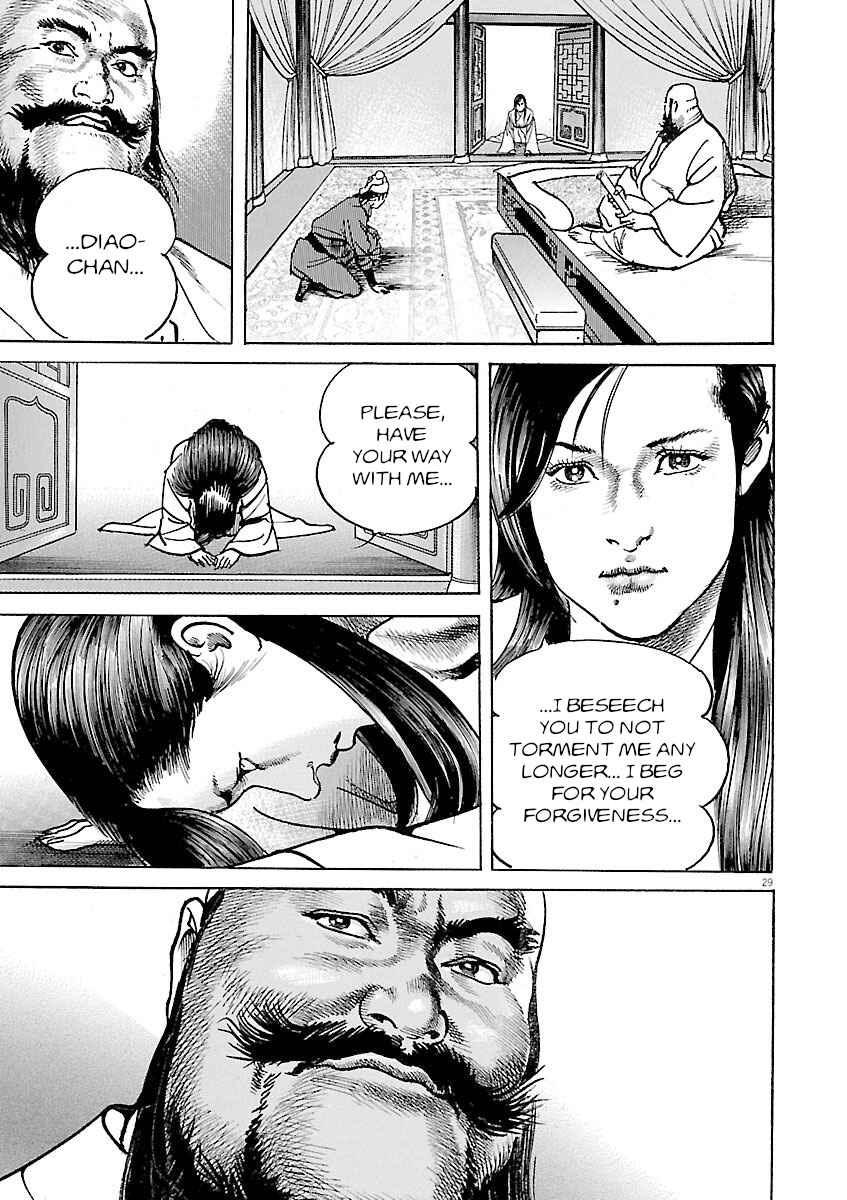 Chapter 56 - Page 32