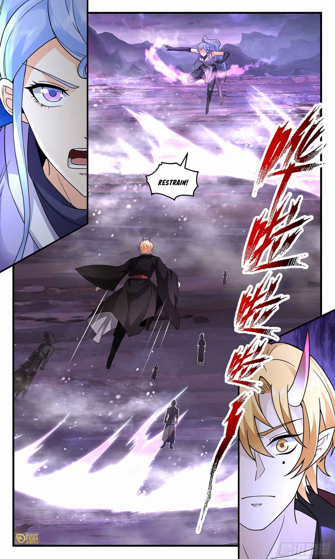 Chapter 3707 - Page 13