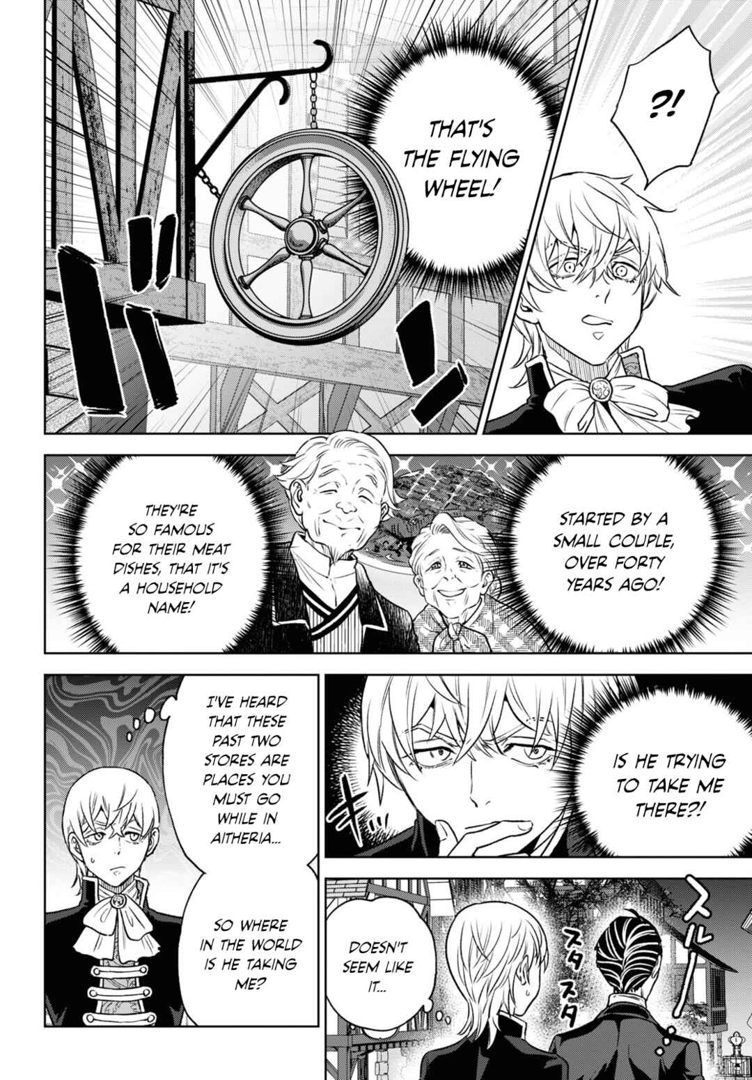 Chapter 107 - Page 10