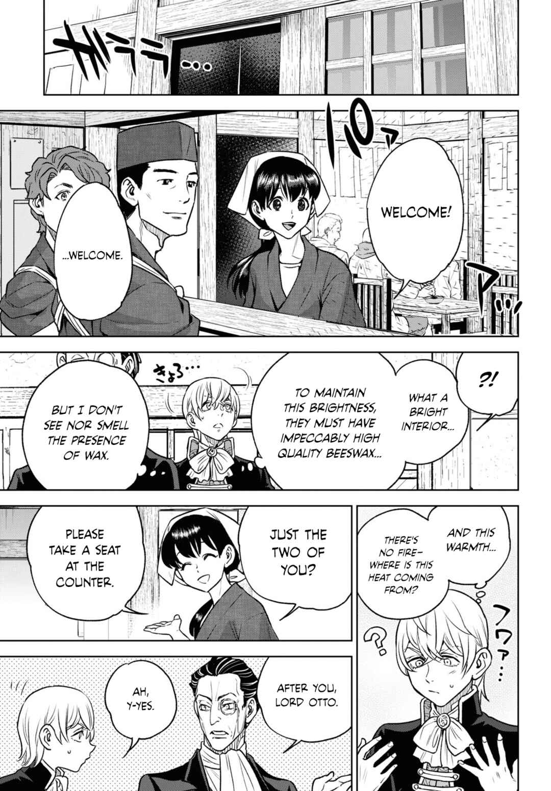 Chapter 107 - Page 13